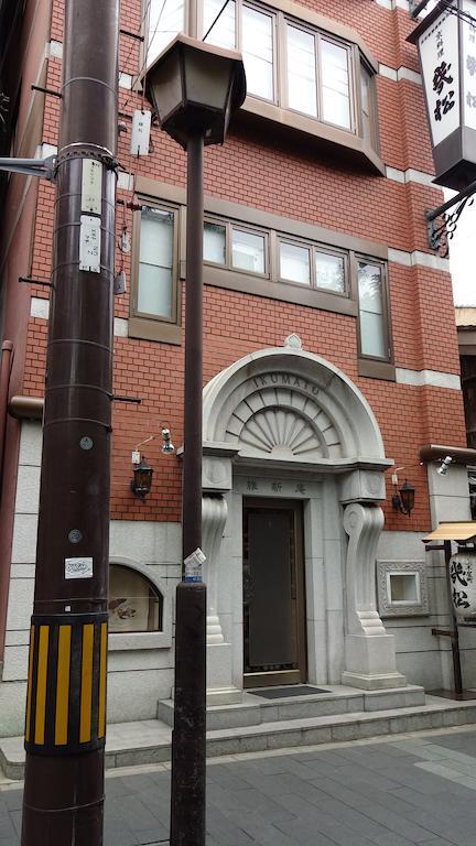 Ikumatsu Hotel Kyoto Exterior photo