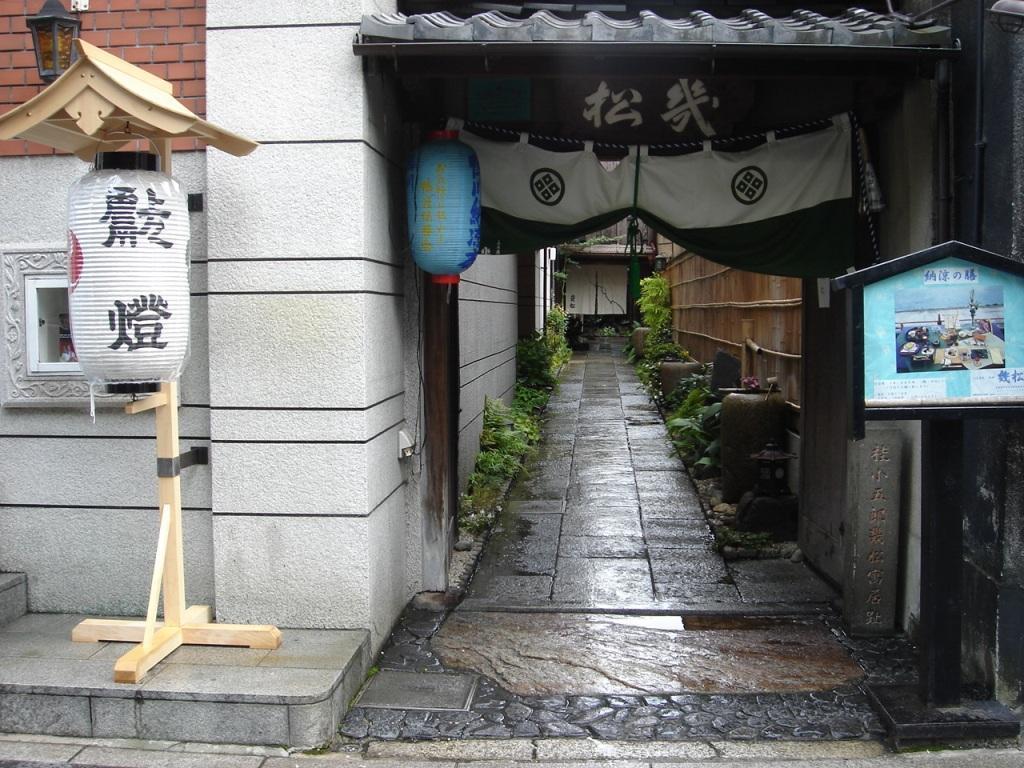 Ikumatsu Hotel Kyoto Exterior photo